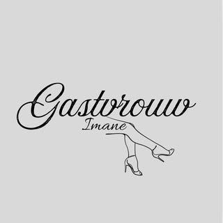 Imane Gastvrouw logo